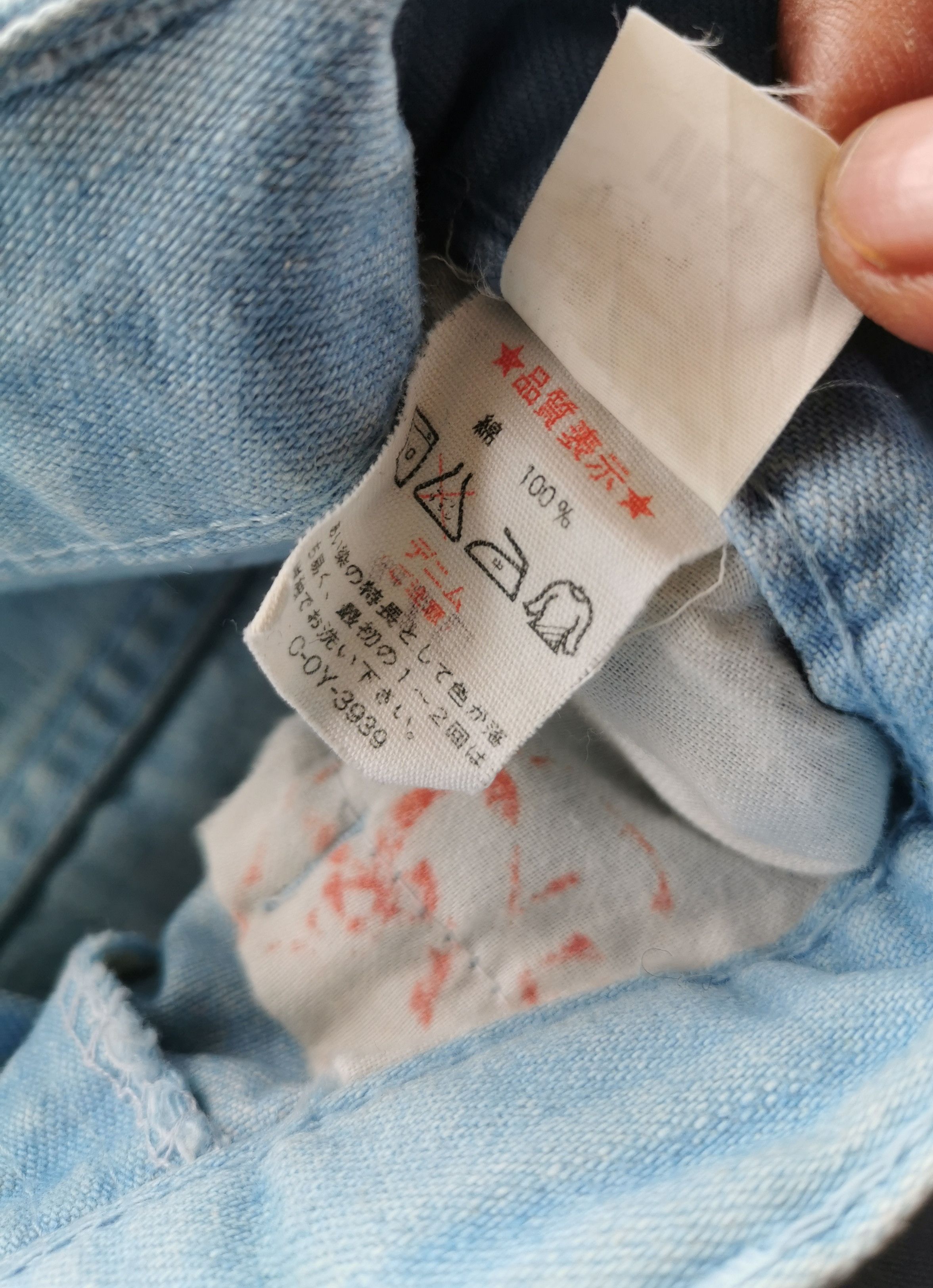 14th Addiction Vintage Vicerer Flare Jeans Size 28 x 42.5 Size US 28 / EU 44 - 2 Thumbnail
