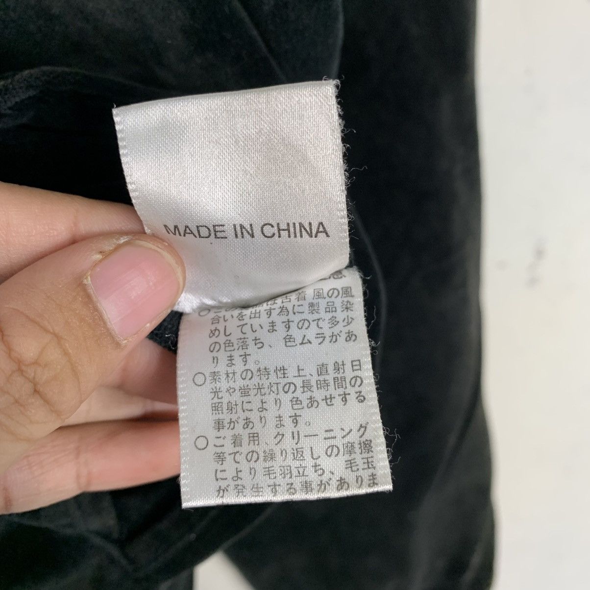 Japanese Brand Japanese Brand Clear Land Reversible Sukajan Jacket Size US XS / EU 42 / 0 - 23 Thumbnail
