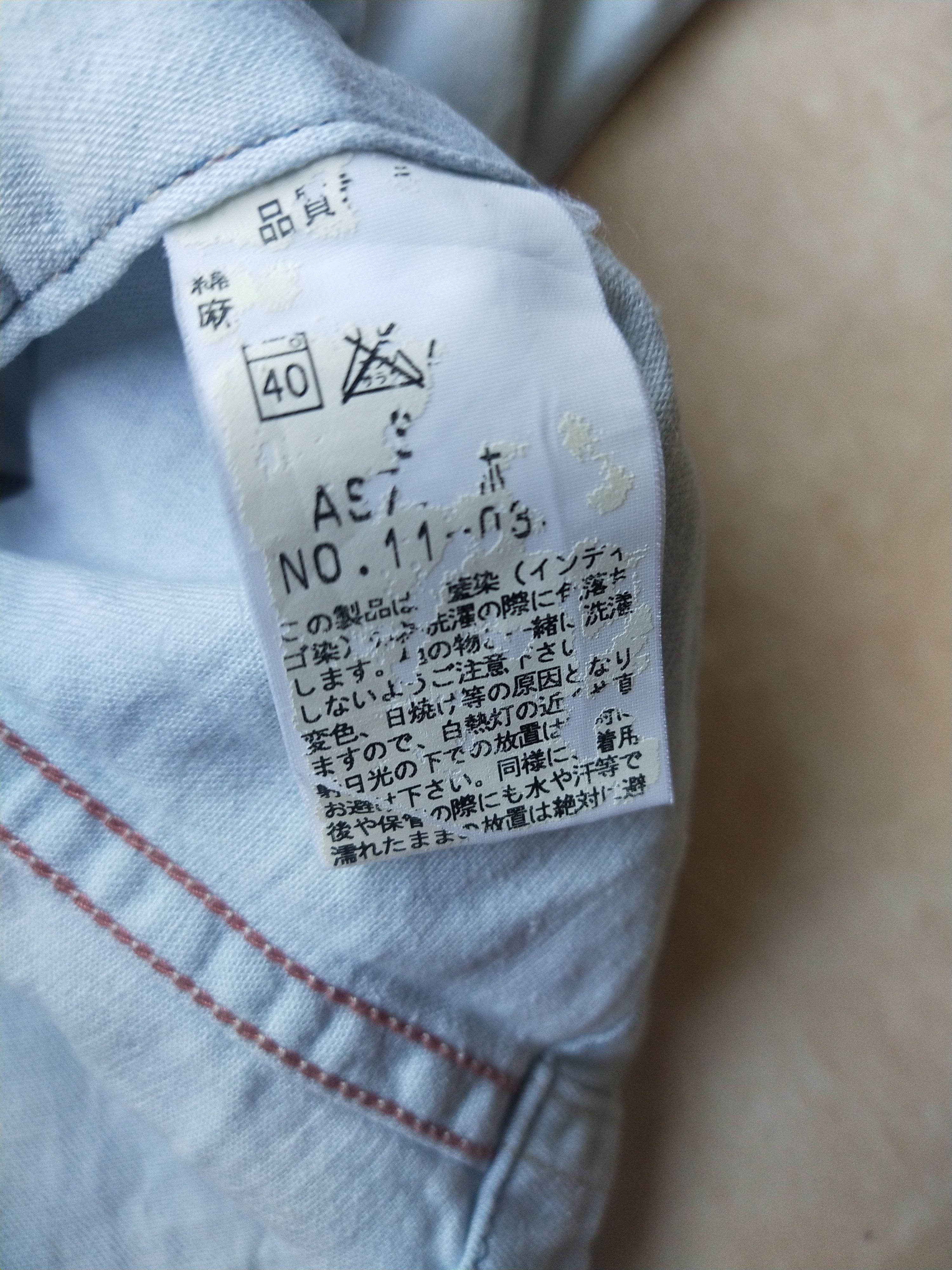 Johnbull Johnbull Japan Faded Workwear Denim Shirt Woman Size S / US 4 / IT 40 - 8 Thumbnail