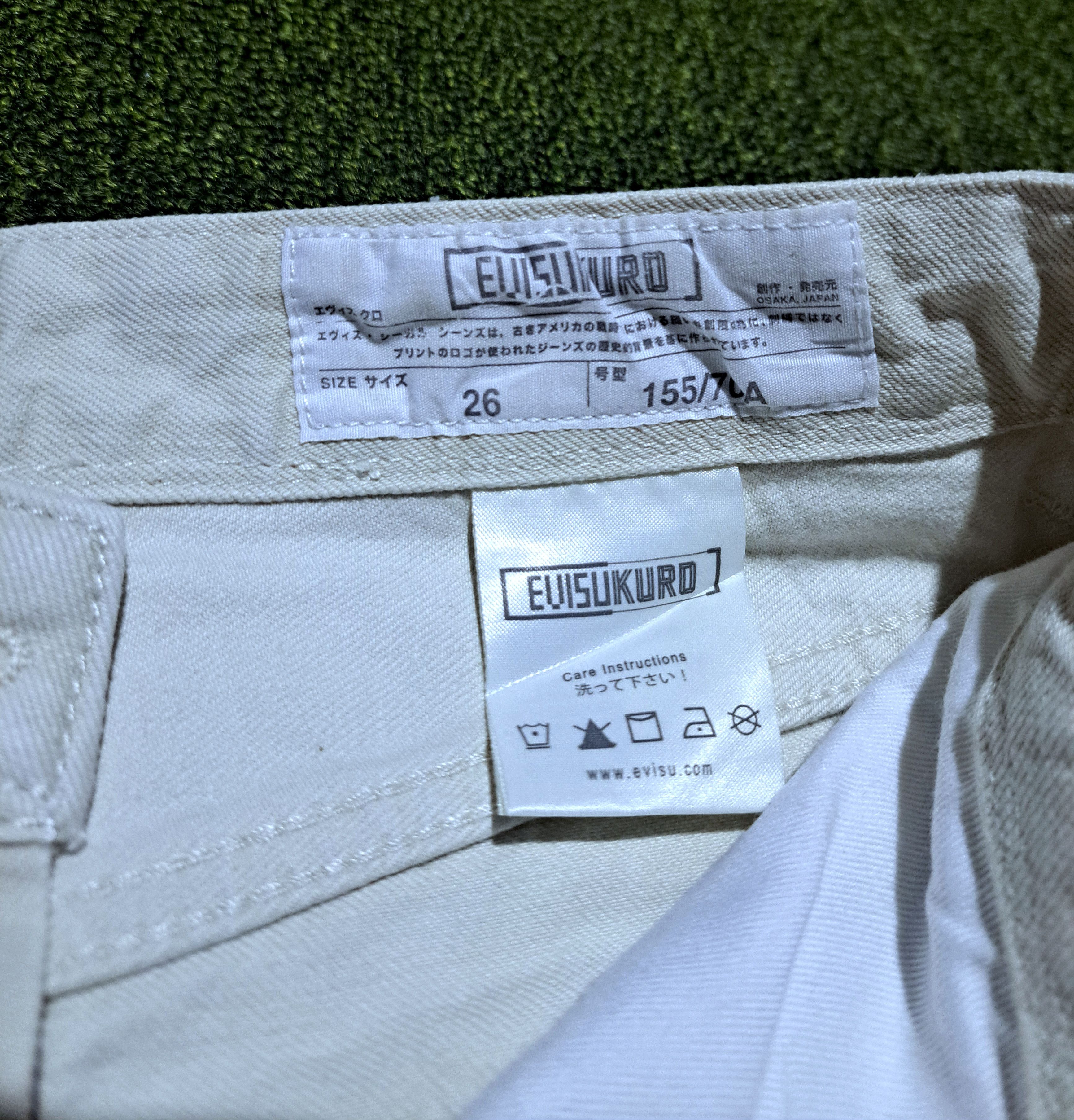 Evisu EVISU KURO Embossed Logo Cropped Jeans Women Sz 26 Size 26" / US 2 / IT 38 - 12 Thumbnail