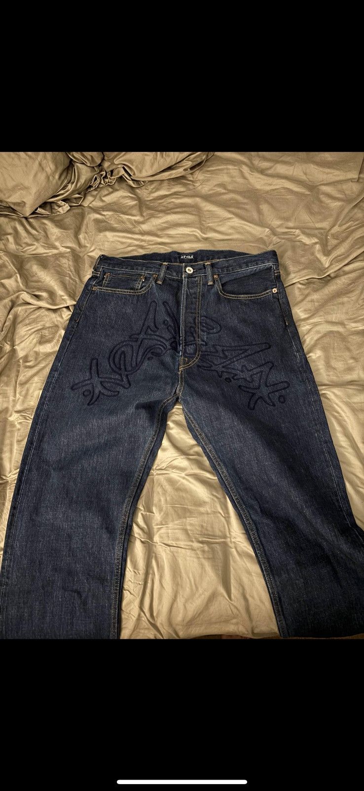 STILLZ × Slumpy Kev STILLZ Japan Denim 34 Size US 34 / EU 50 - 1 Thumbnail