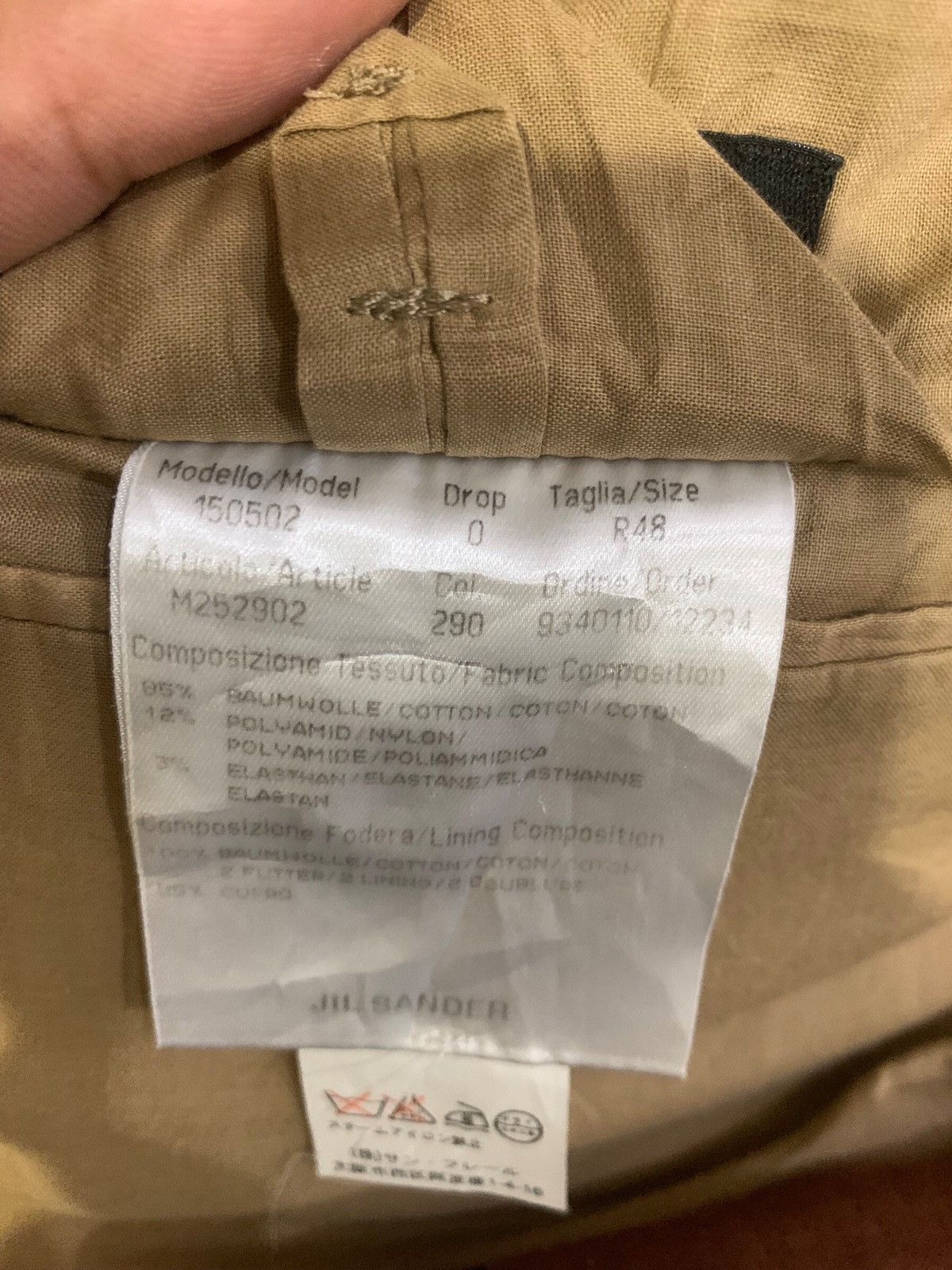 Jil Sander × Vintage Vintage Jil Sander Size US L / EU 52-54 / 3 - 10 Thumbnail