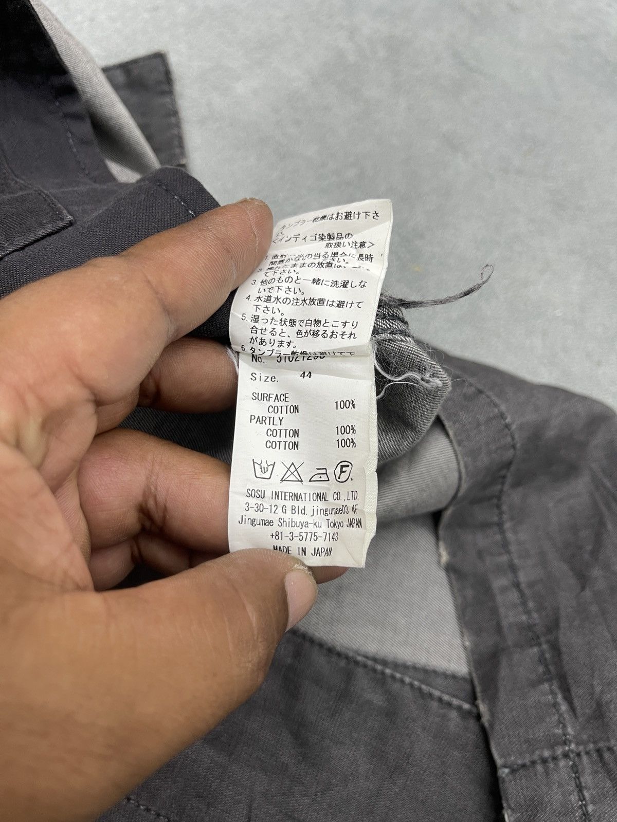 Maison MIHARA YASUHIRO RARE🔥MIHARA YASUHIRO AW15 DENIM OVERJACKET Size US S / EU 44-46 / 1 - 15 Thumbnail