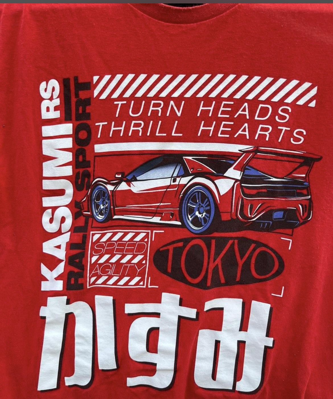 Other Tokyo Racing Graphic Tee | Large | Speed Dream Size US L / EU 52-54 / 3 - 4 Thumbnail