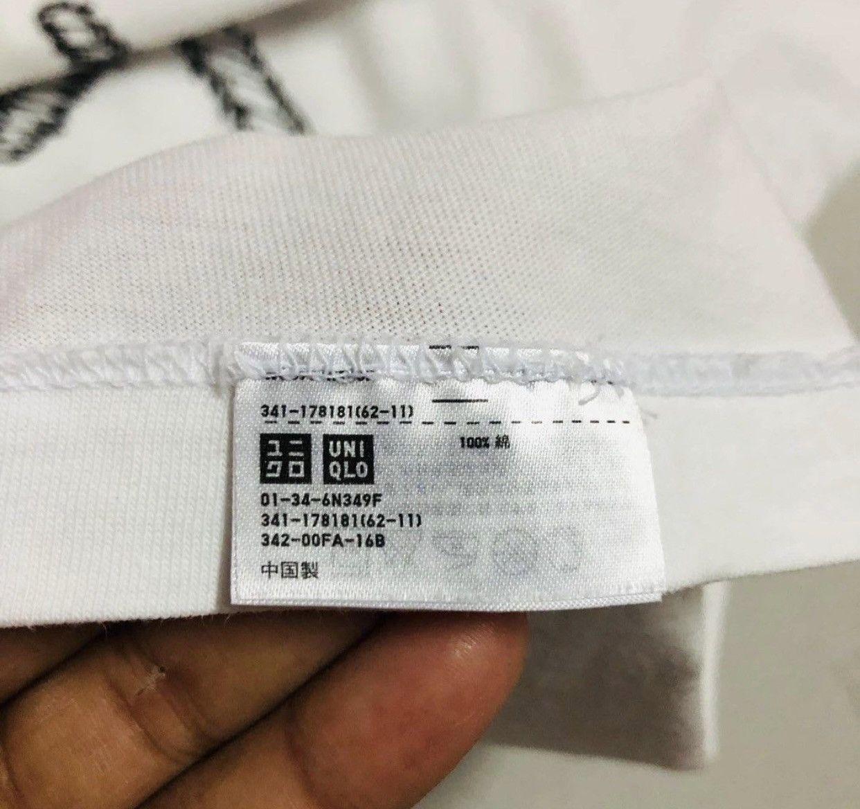 Japanese Brand × Kaws × Uniqlo Kaws Skeleton Size US L / EU 52-54 / 3 - 4 Thumbnail