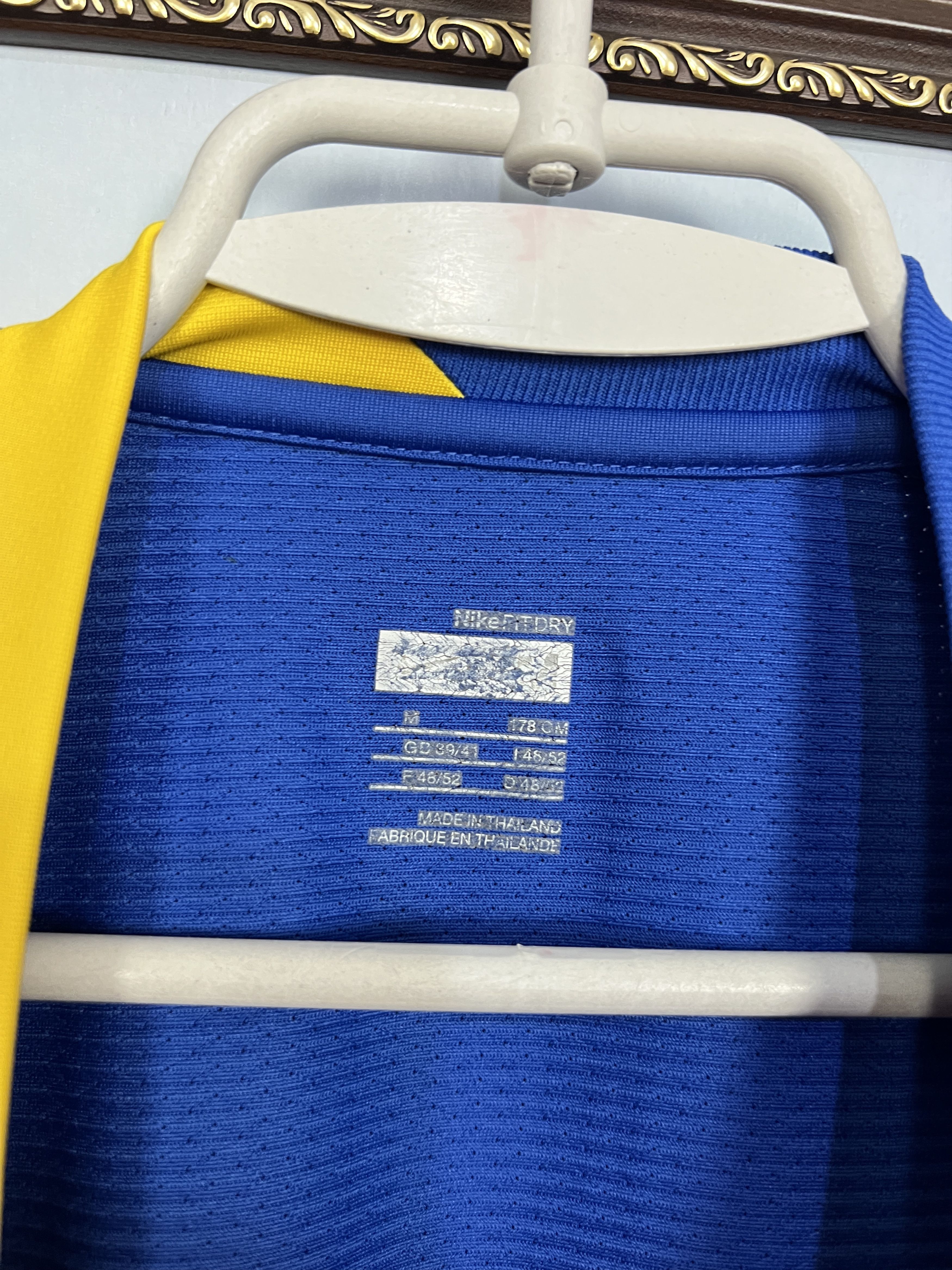 Nike Vintage Brazil Football Shirt Soccer Jersey National Trikot Size US M / EU 48-50 / 2 - 7 Thumbnail