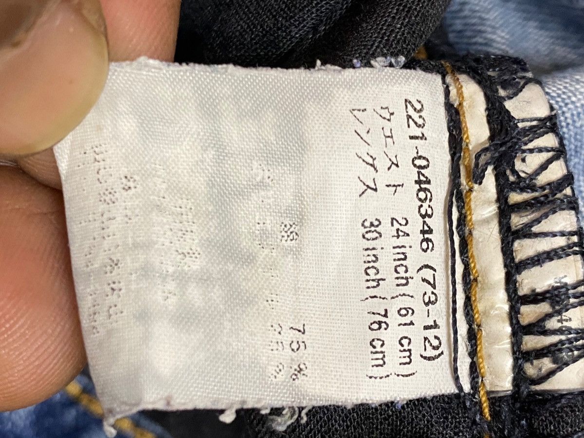 Japanese Brand Vintage Japanese Brand Uniqlo Fade Wash Baggy Jean Size 28" / US 6 / IT 42 - 14 Thumbnail