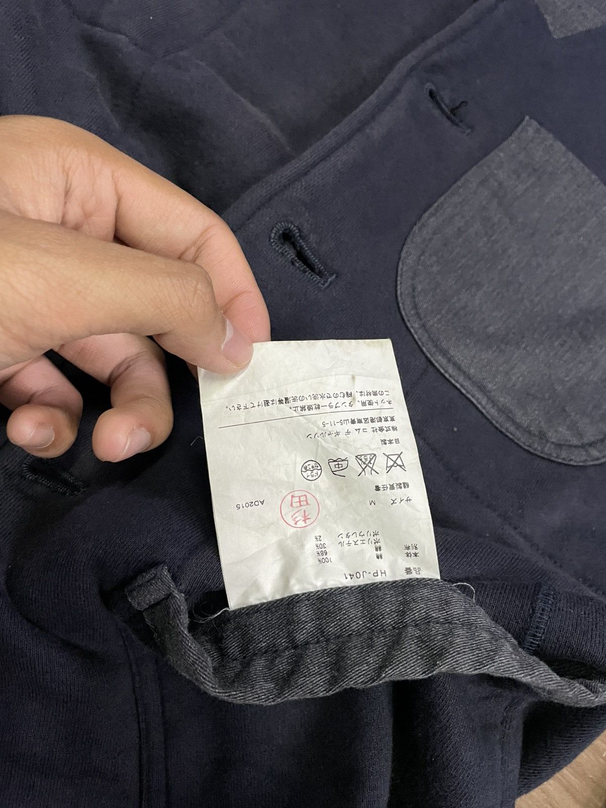 Comme des Garcons Comme des garcons homme coat Size US M / EU 48-50 / 2 - 4 Thumbnail