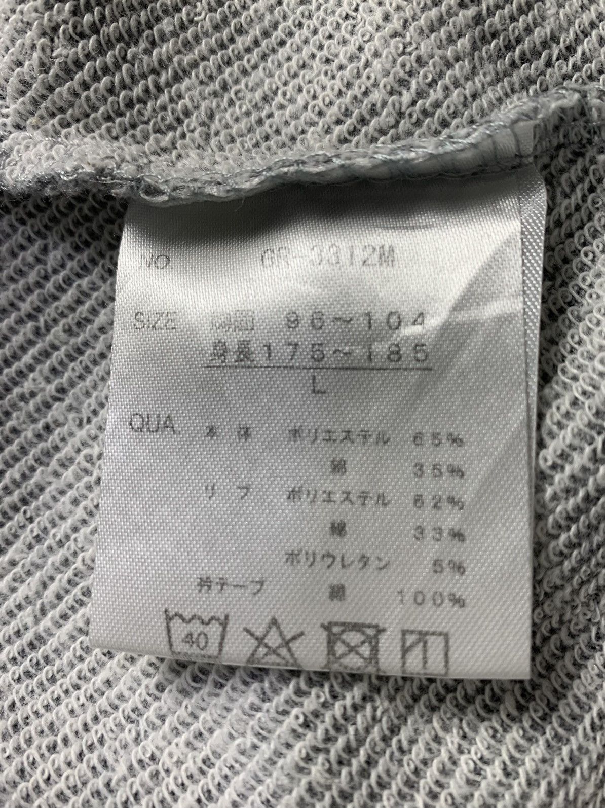 Japanese Brand Vintage Rockman Capcom Video Game JapaneseBrand Sweatshirt Size US M / EU 48-50 / 2 - 10 Thumbnail