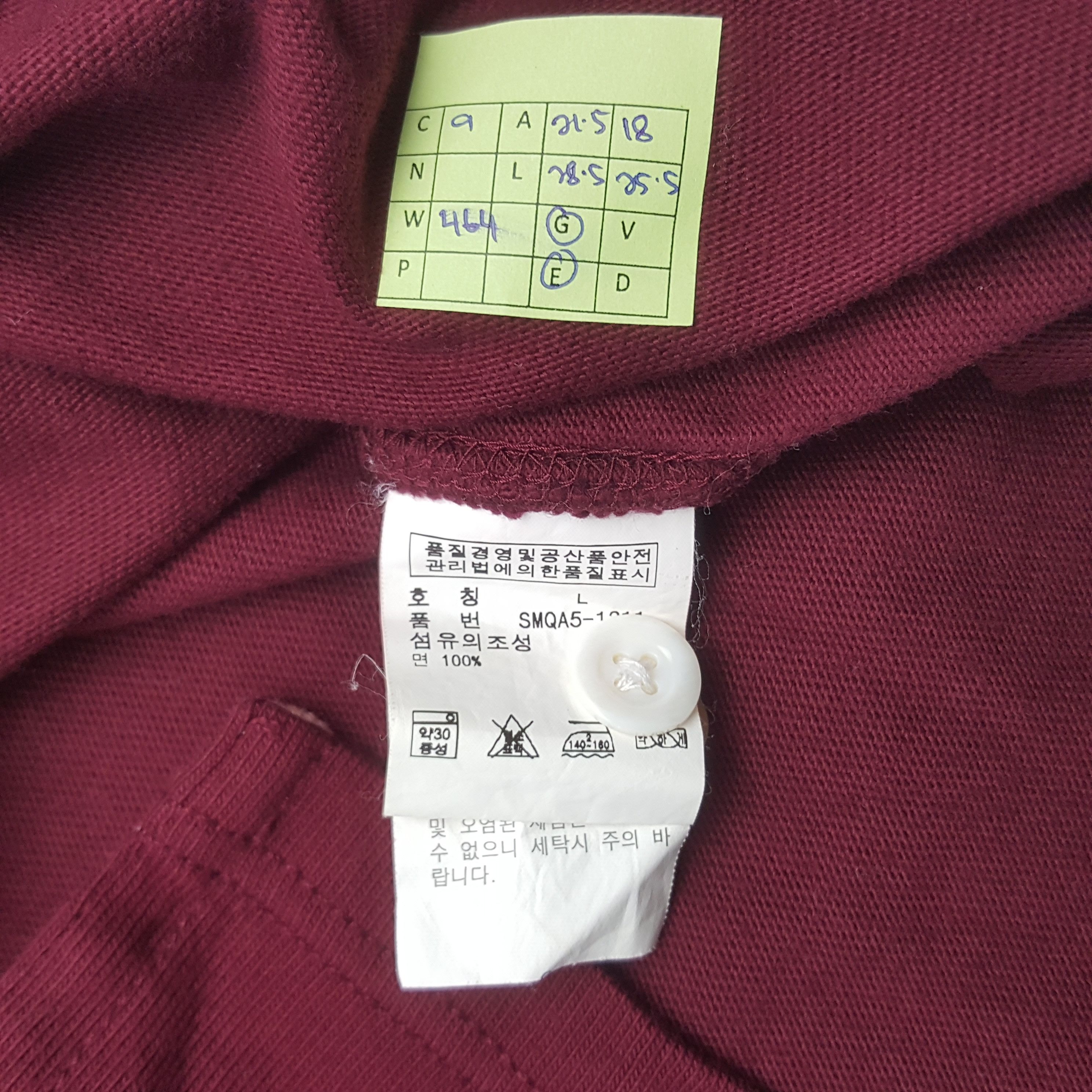 Polo Ralph Lauren Vintage Polo Ralph Laure American Style Polos RR9 Size US L / EU 52-54 / 3 - 7 Thumbnail