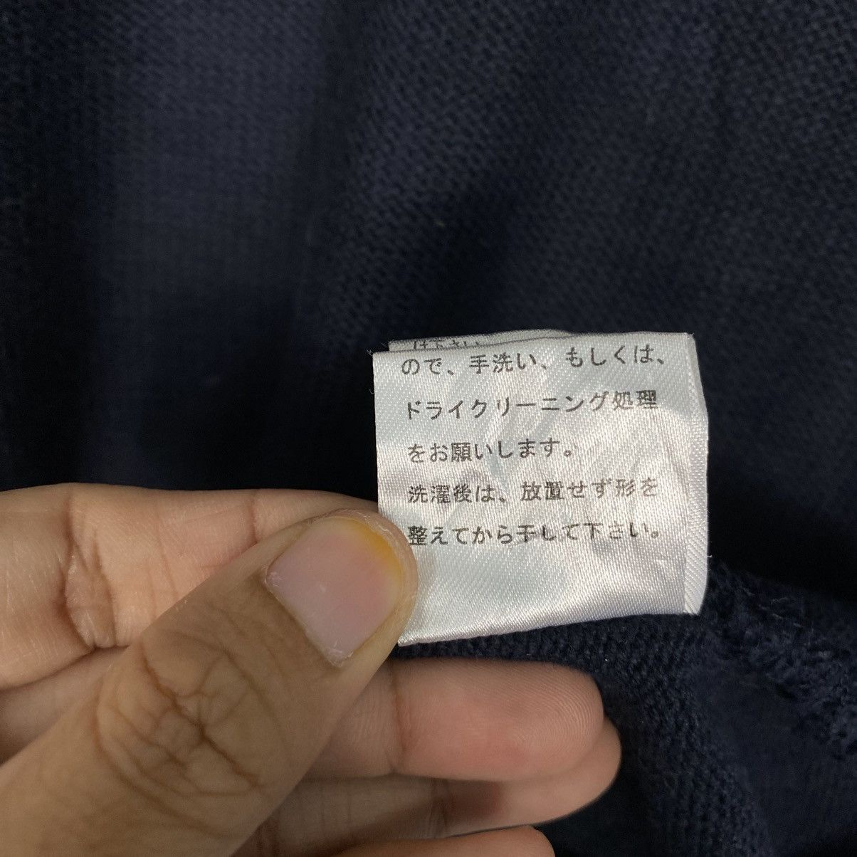 Beams Japan 📌Vintage Cardigan Bomber Jacket Beams Japan Issey Miyake Size US M / EU 48-50 / 2 - 21 Thumbnail