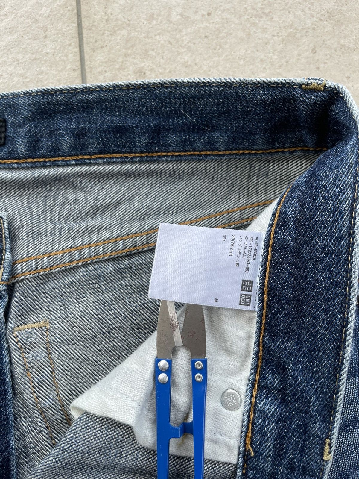 Japanese Brand × Uniqlo 🔥 Japanase Brands Uniqlo Distressed Denim W30🔥 Size US 30 / EU 46 - 6 Thumbnail