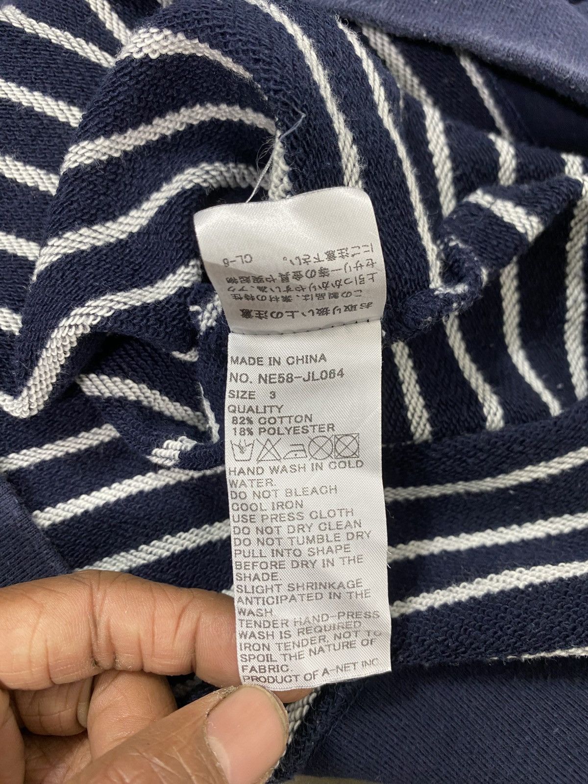 Issey Miyake Rare Design Vintage Ne-net Issey Miyake Sweatshirt Size US L / EU 52-54 / 3 - 12 Thumbnail