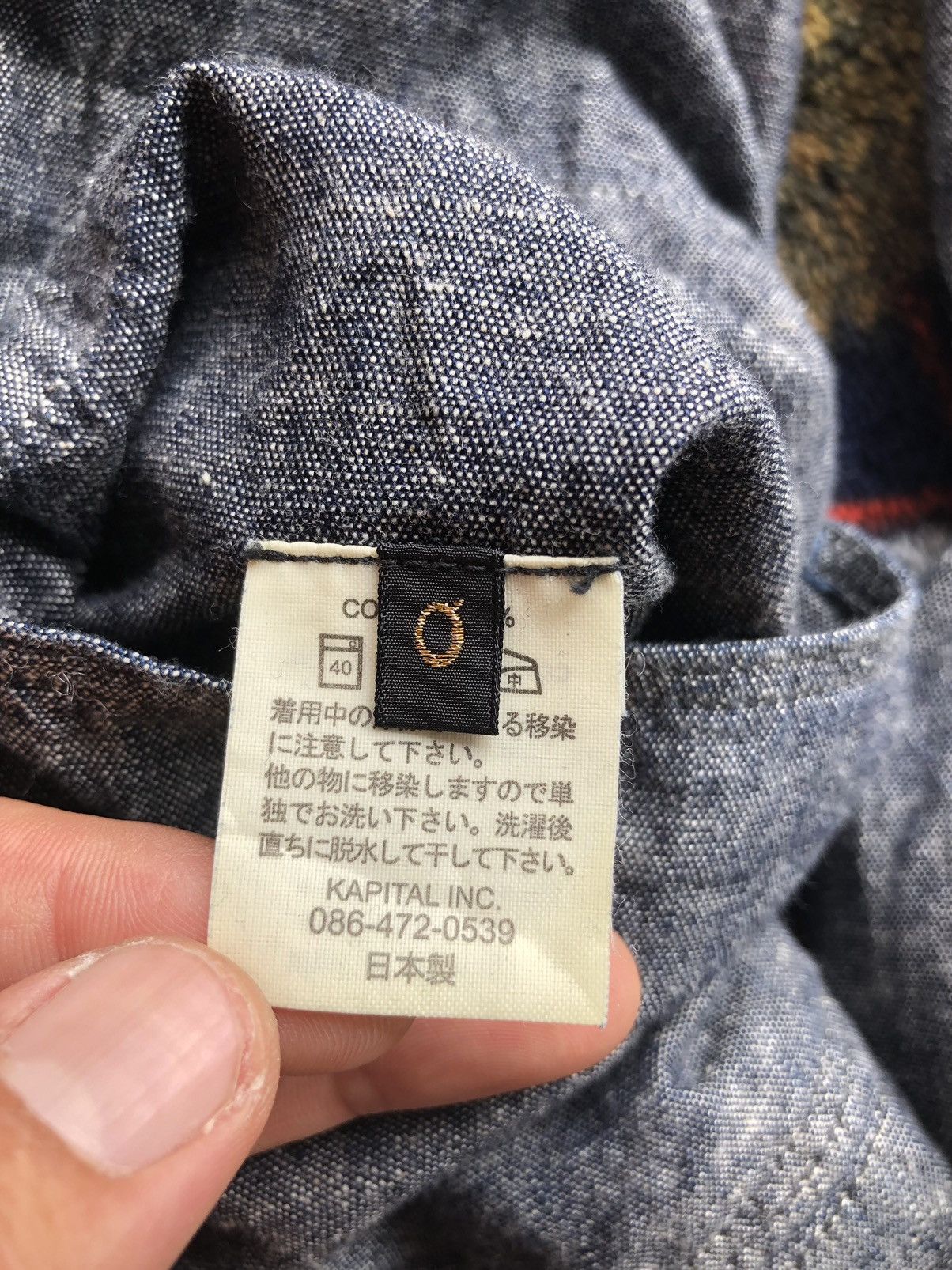 Kapital AW Vintage Kapital Men’s Jacket XS Size US XS / EU 42 / 0 - 17 Thumbnail