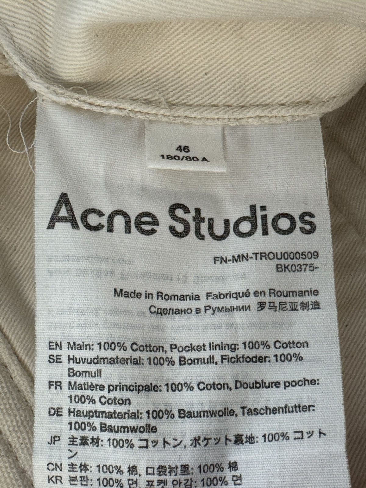 Acne Studios Beige Cargo Pants Size US 32 / EU 48 - 3 Thumbnail