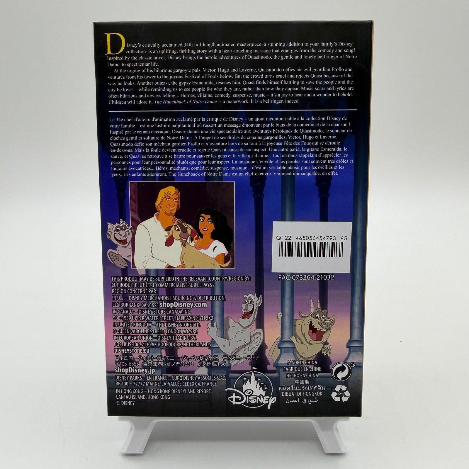 Disney Disney Pin - The Hunchback of Notre Dame - VHS Two Pin Set Size ONE SIZE - 3 Thumbnail