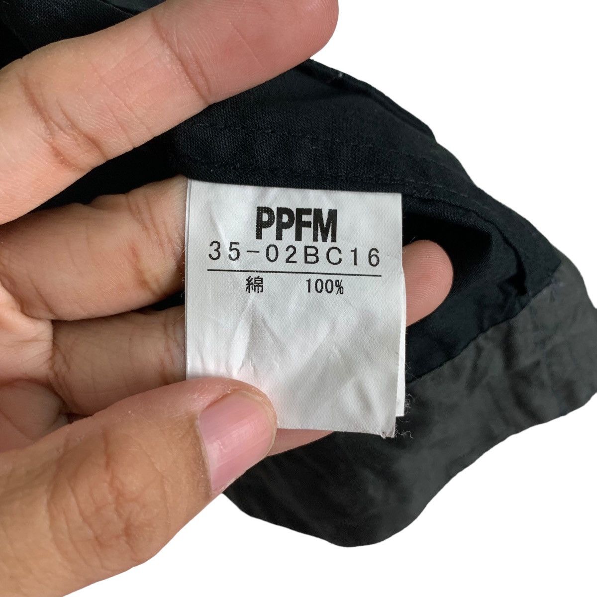 PPFM PPFM Short Sleeve Zipper Jacket #0930-C41 Size US L / EU 52-54 / 3 - 14 Thumbnail