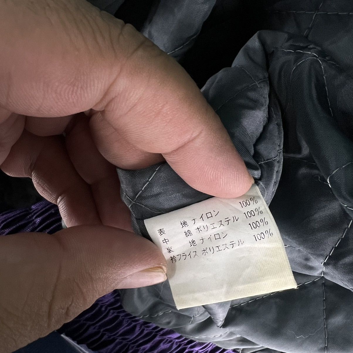 Japanese Brand 🔥Vintage Bomber Jacket Nylon Cutter Sports Racing Concept Size US S / EU 44-46 / 1 - 13 Thumbnail