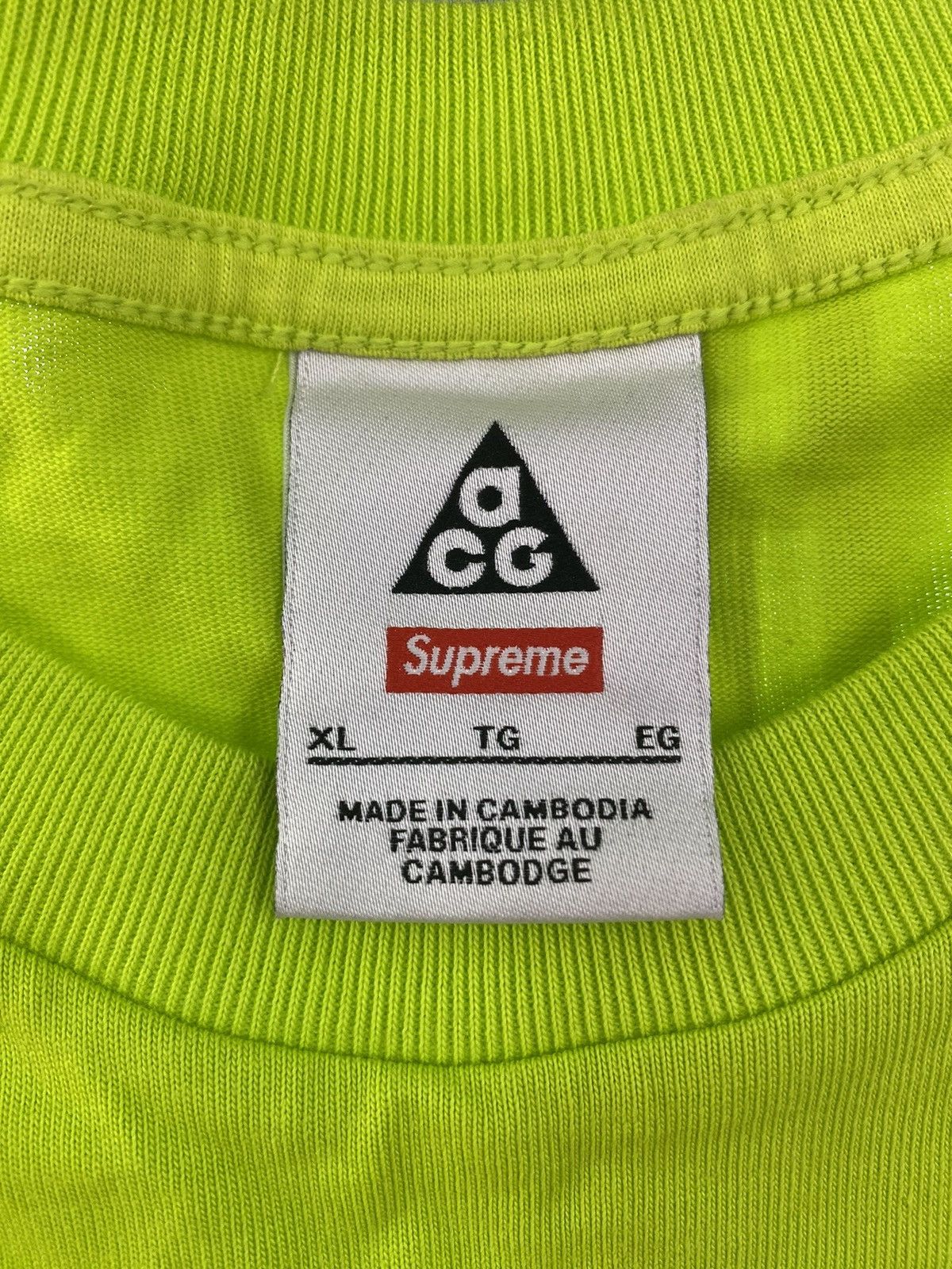 Supreme Supreme X Nike ACG tee Grid Green Size US XL / EU 56 / 4 - 2 Thumbnail
