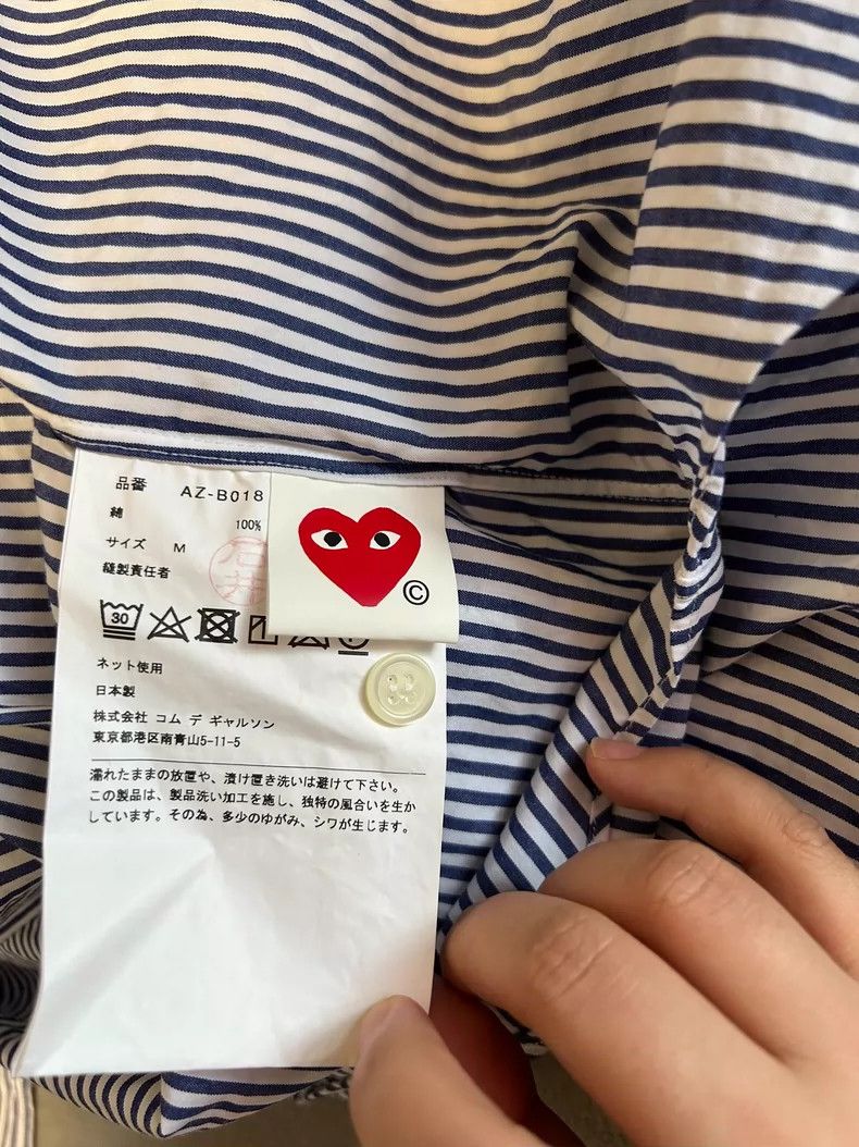 Comme des Garcons Comme Des Garcons shirt Size US M / EU 48-50 / 2 - 5 Thumbnail