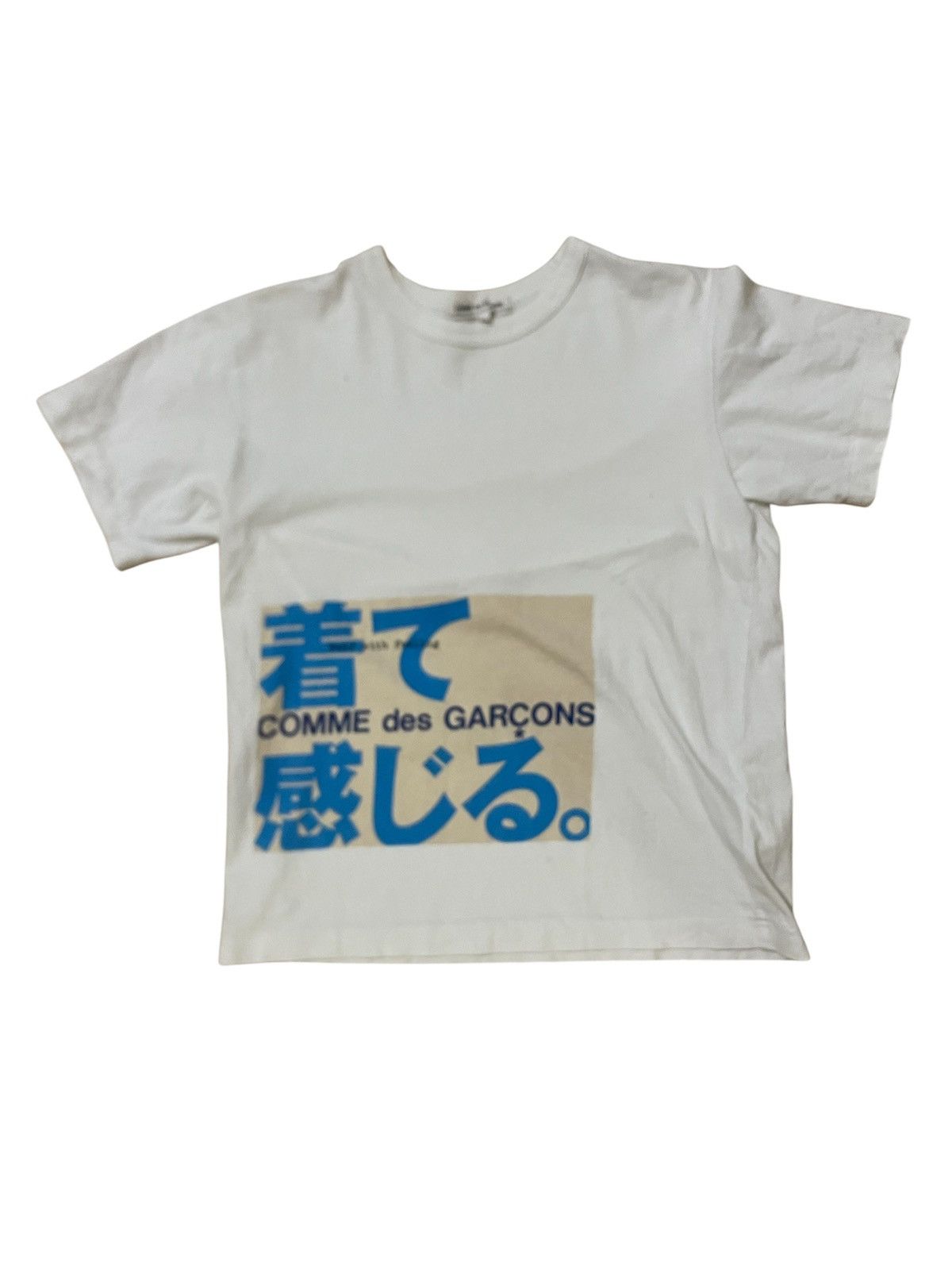 Comme des Garcons Comme des garcons tee Size US S / EU 44-46 / 1 - 1 Thumbnail