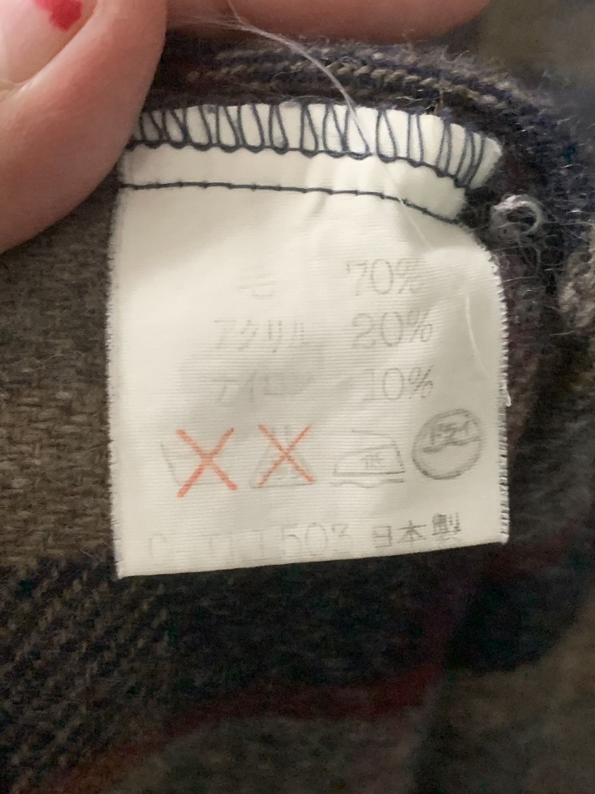 Flannel × Vintage Vintage Eight Ball flannel Size US L / EU 52-54 / 3 - 13 Thumbnail