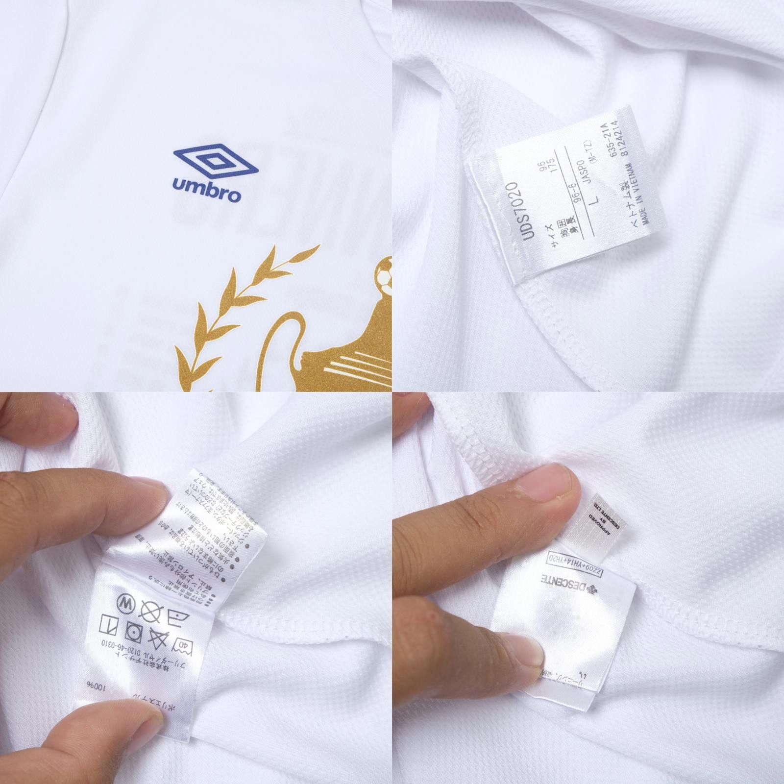 Umbro 2020 FC Tokyo Cup Winners Fan Shirt Umbro J-League (M/L) Size US M / EU 48-50 / 2 - 6 Thumbnail