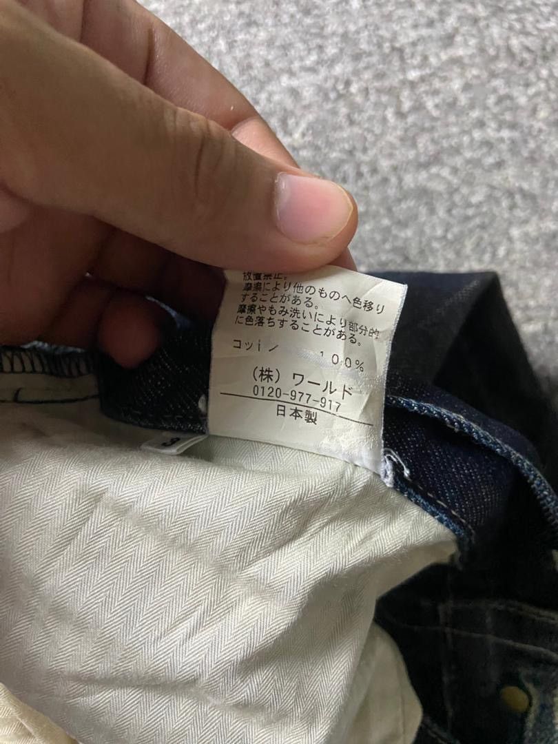 Takeo Kikuchi Takeo Kikuchi Distressed Denim Jeans (153) Size US 33 - 5 Thumbnail