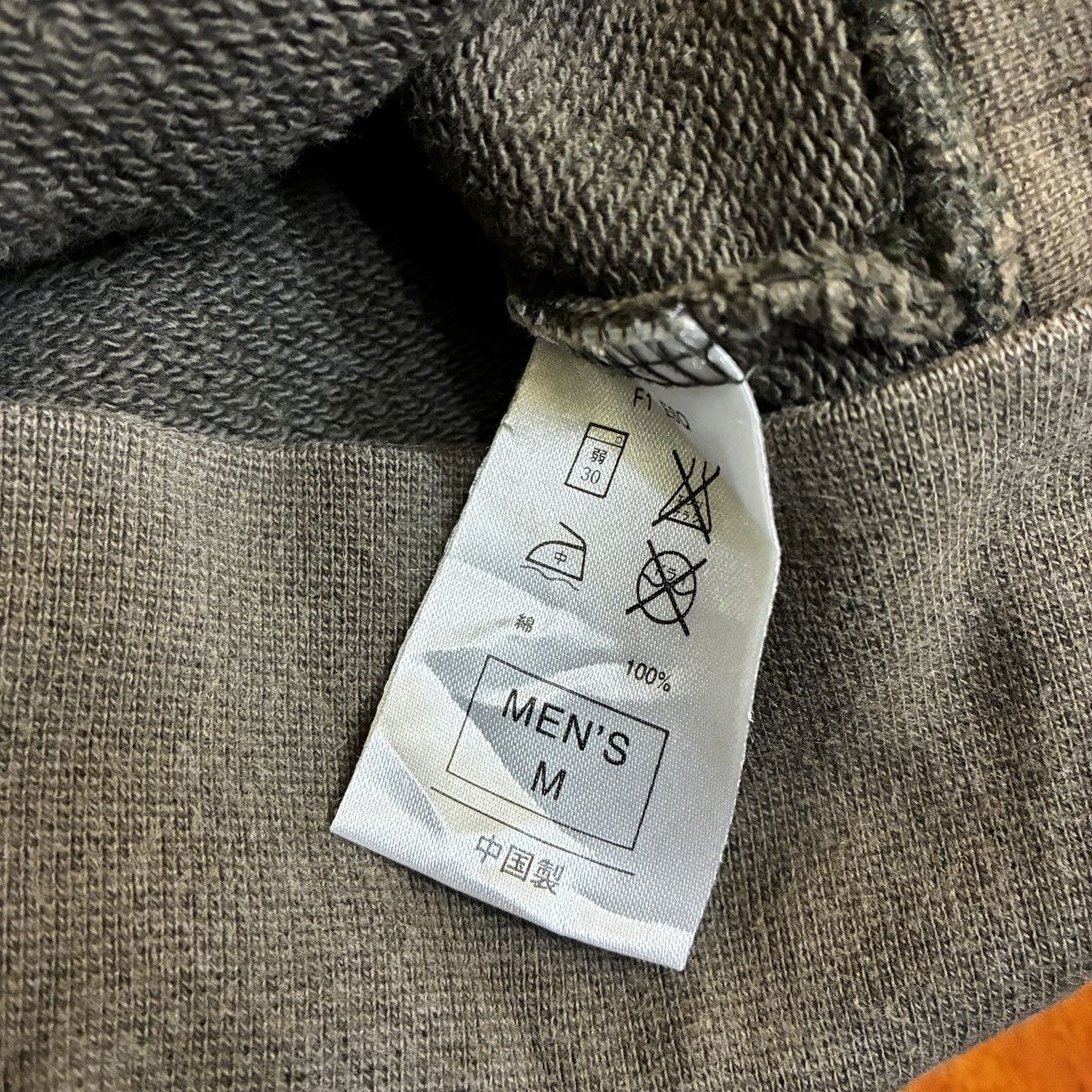 Nike Vtg Nike juiced Size US M / EU 48-50 / 2 - 8 Thumbnail