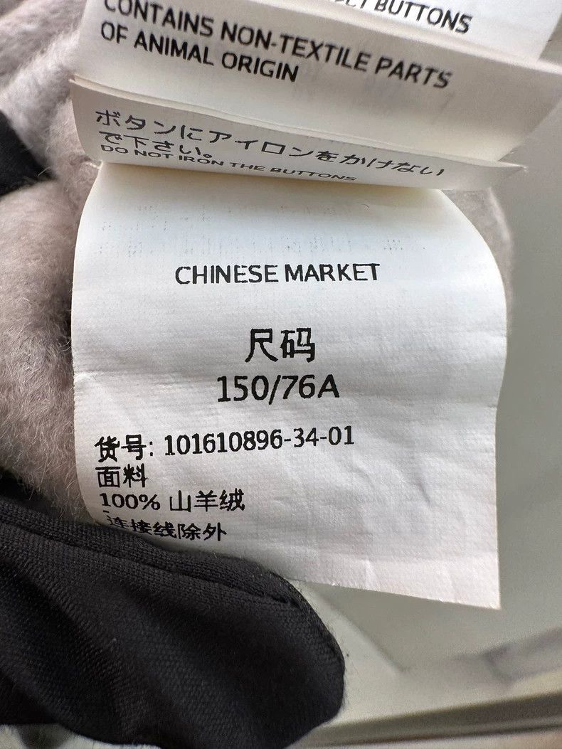 Max Mara Max Mara Long grey coat Size XS / US 0-2 / IT 36-38 - 5 Thumbnail