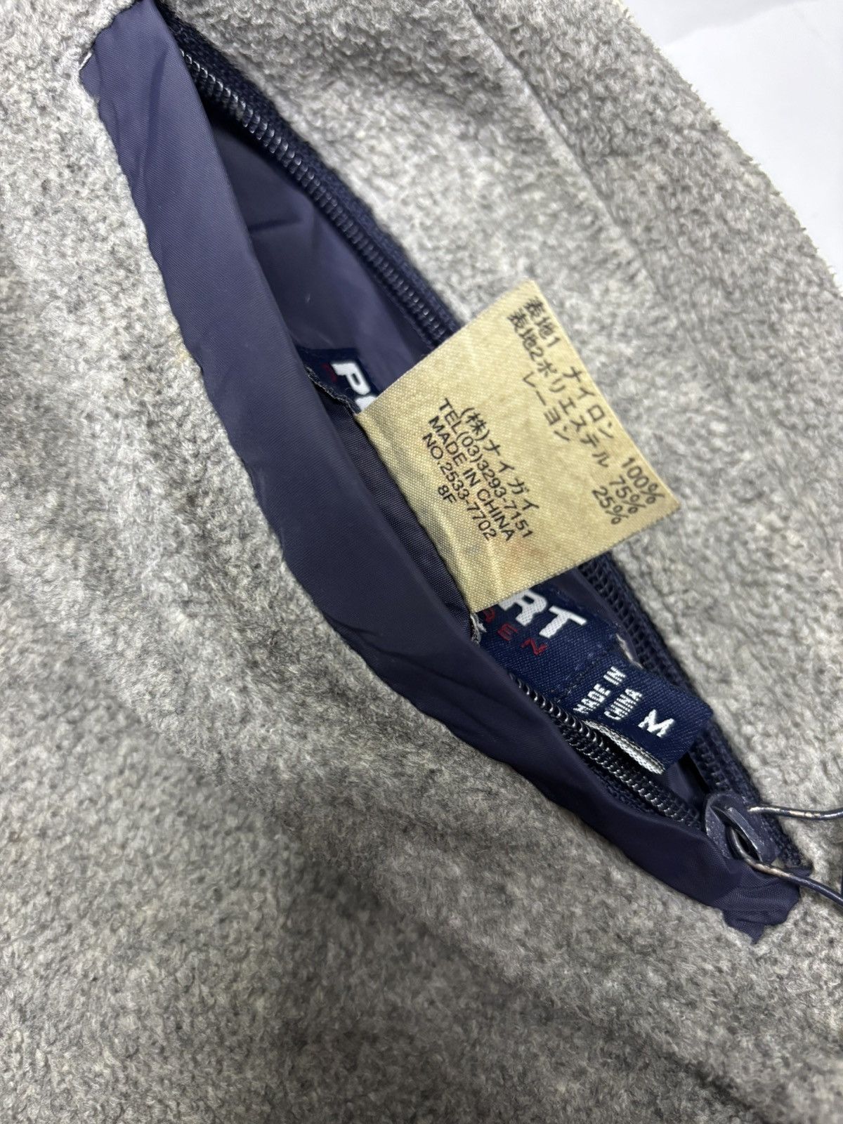 Polo Ralph Lauren 🔥POLO SPORT RALPH LAUREN HYBRID FLEECE NYLON REVERSIBLE Size US M / EU 48-50 / 2 - 20 Thumbnail