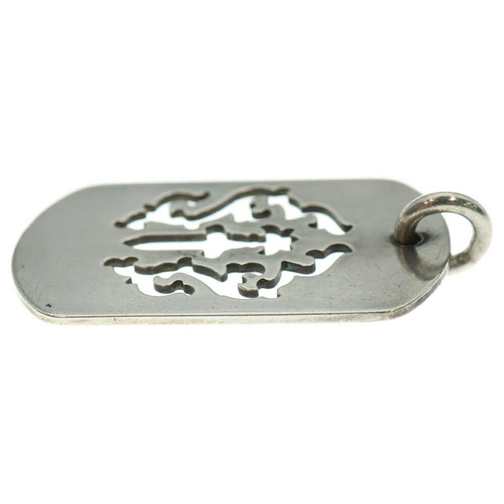 Chrome Hearts CHROME HEARTS CUT OUT DAGGER DOG TAG SILVER Size ONE SIZE - 6 Thumbnail