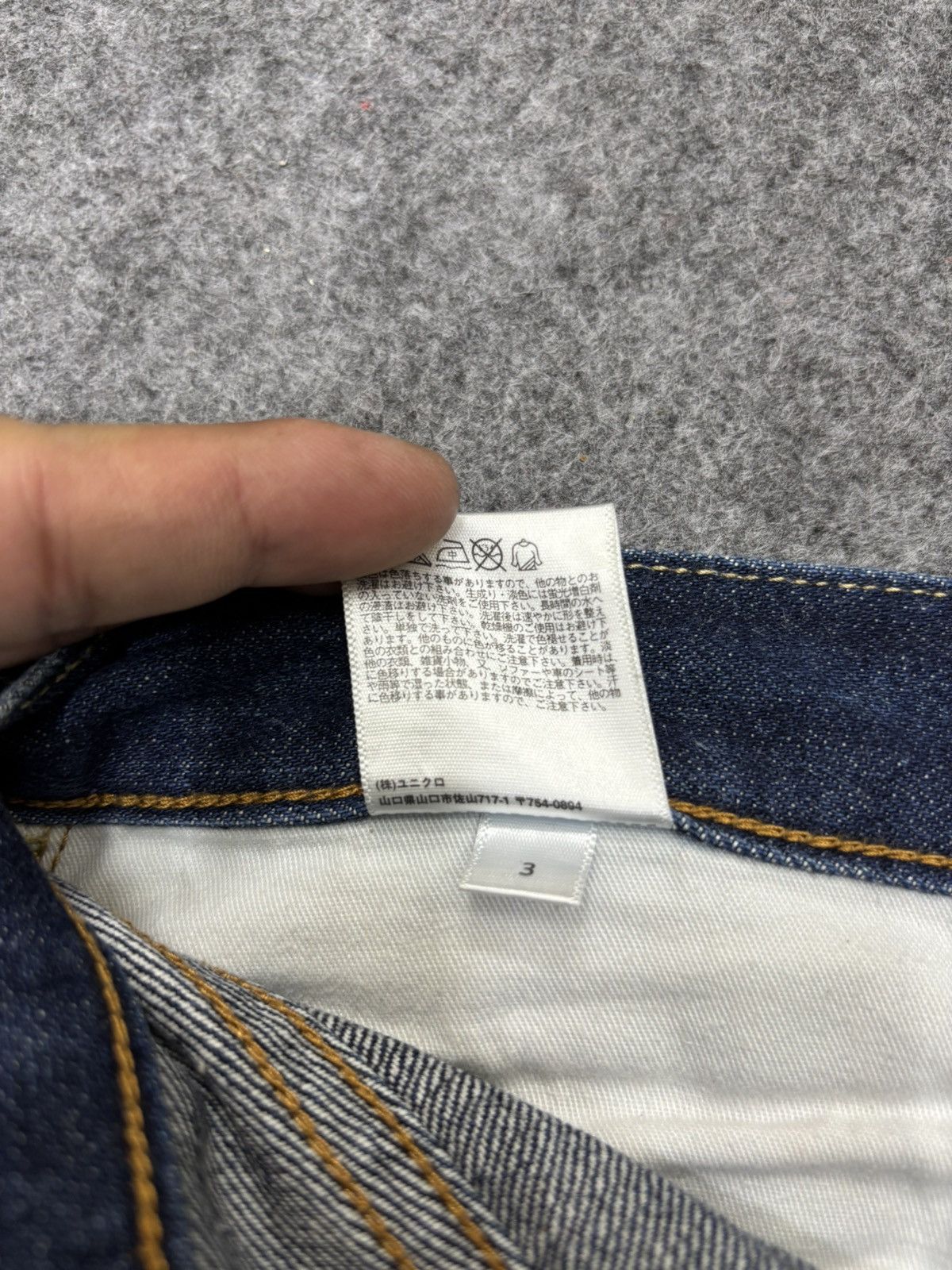Japanese Brand 💥ART💥Uniqlo Japan Heavy Paint Splatter Selvedge Denim F673 Size US 34 / EU 50 - 22 Thumbnail