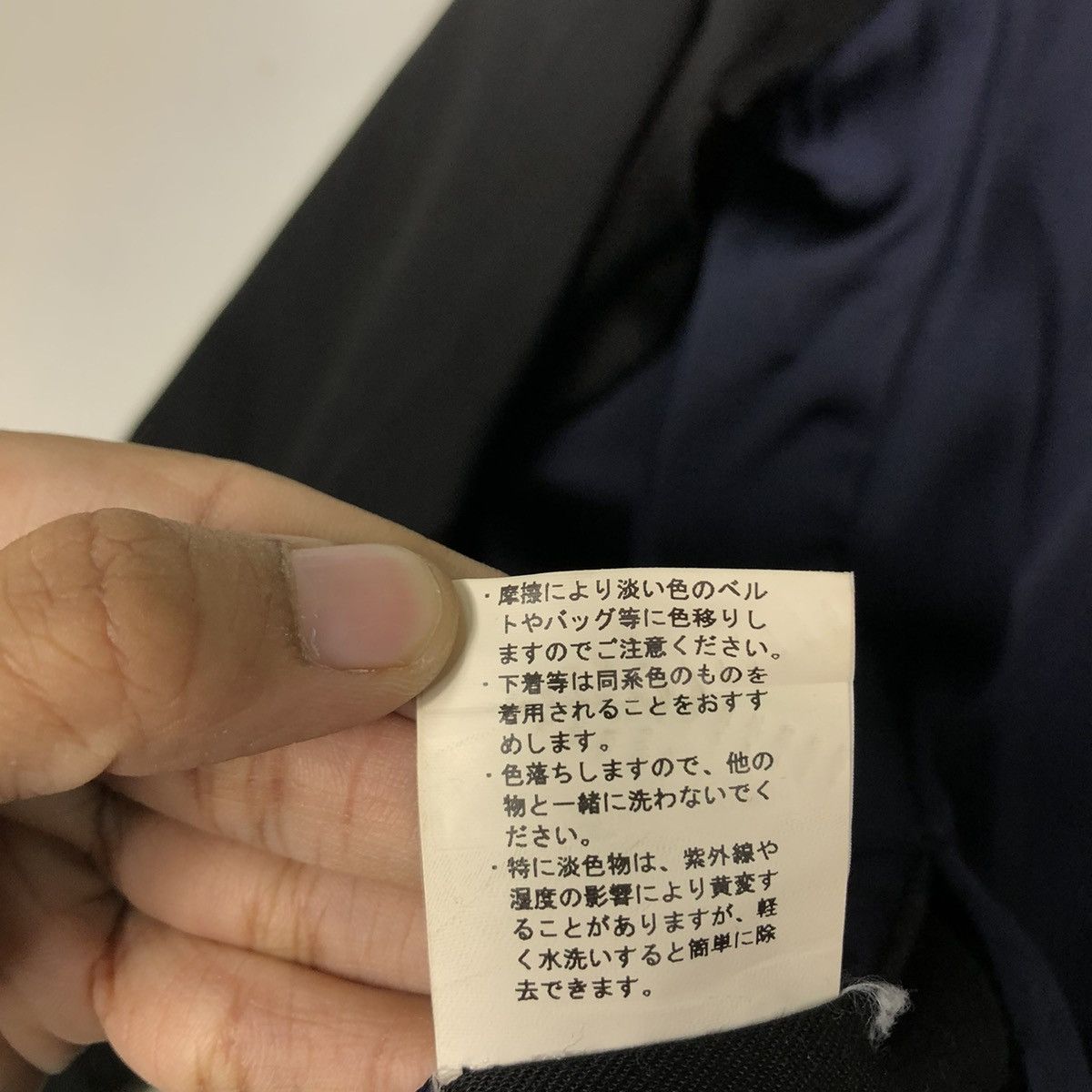 Japanese Brand 🔥VINTAGE DENIM BOMBER JACKET THE DAYZ TOKYO ISSEY MIYAKE Size US M / EU 48-50 / 2 - 24 Thumbnail