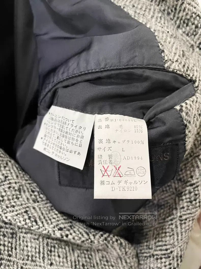 Comme des Garcons Comme Des Garcons jacket Size US L / EU 52-54 / 3 - 7 Thumbnail