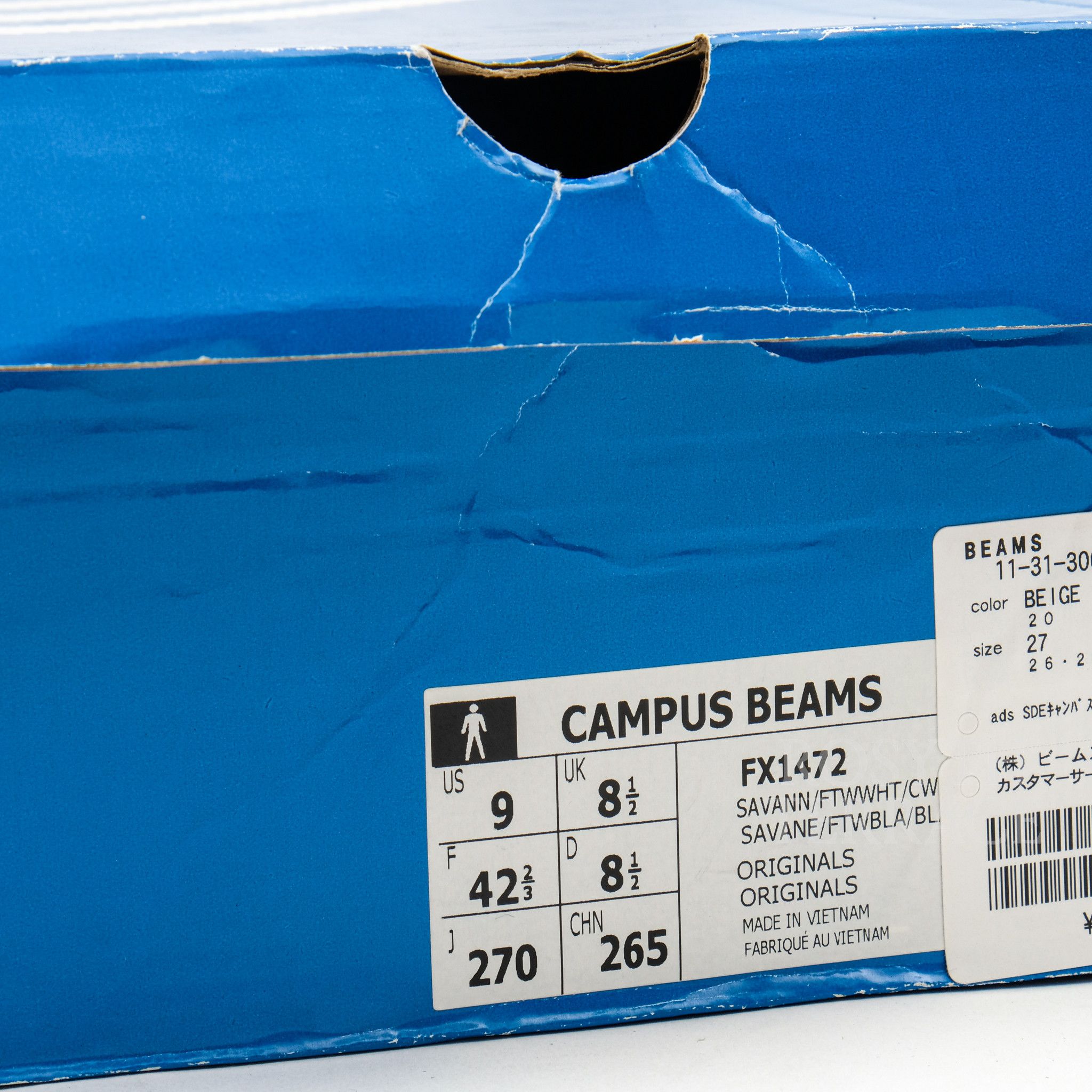 Adidas × Beams Japan 【adidas x BEAMS / CAMPUS BEAMS / US9】 Size US 9 / EU 42 - 7 Thumbnail