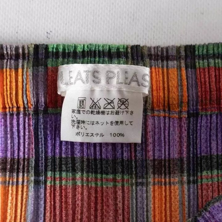 Issey Miyake issey miyake size:2 Plaid pleated skirt Size 31" - 3 Thumbnail