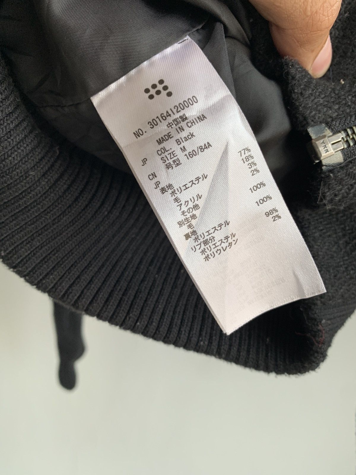 Harris Tweed Harris Tweed Type MA-1 Wool Jacket Size US S / EU 44-46 / 1 - 9 Thumbnail