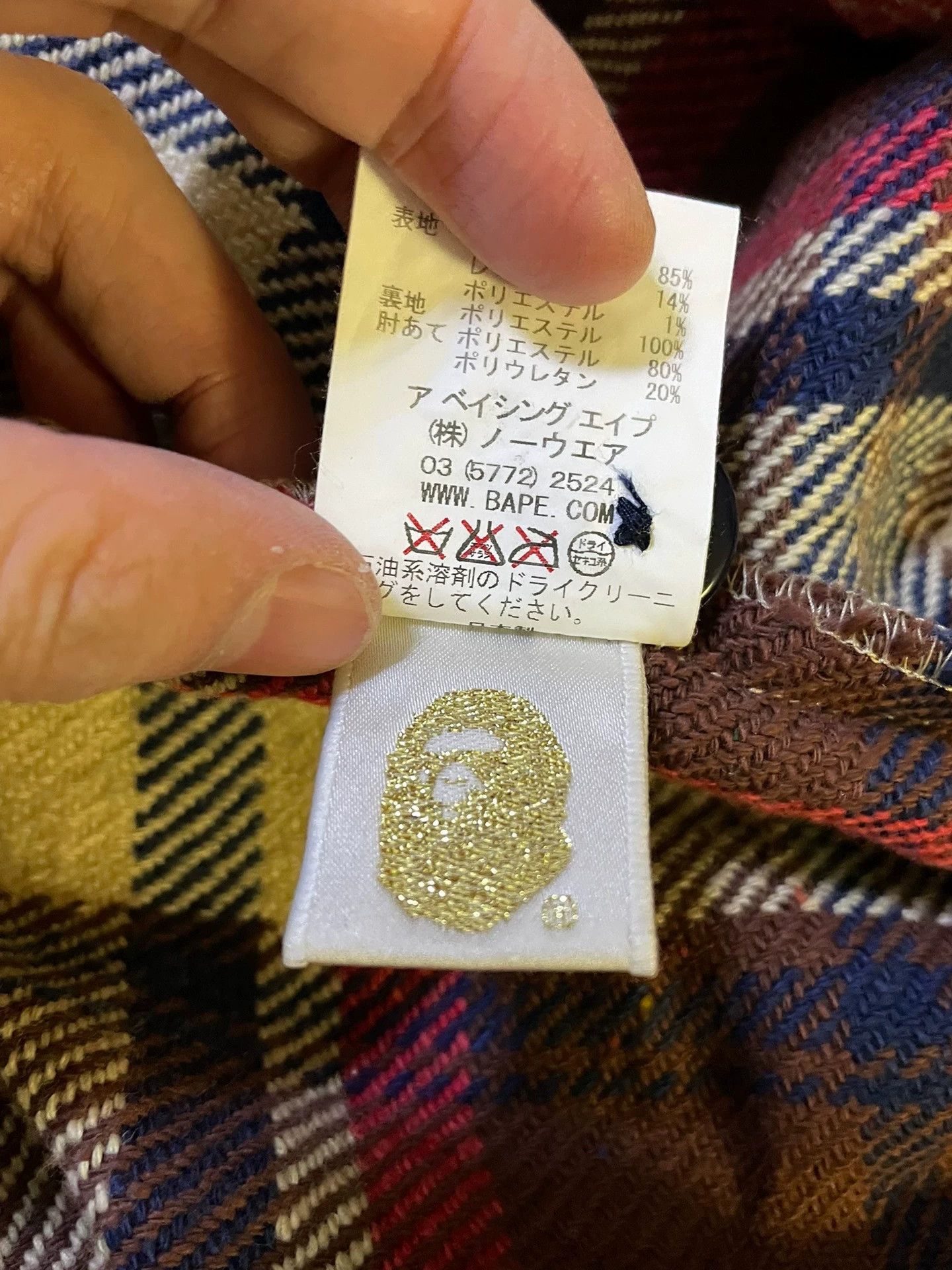 Bape BAPE Ape Head Camo Shirt Jacket S Kanye West Near New Size US S / EU 44-46 / 1 - 8 Thumbnail