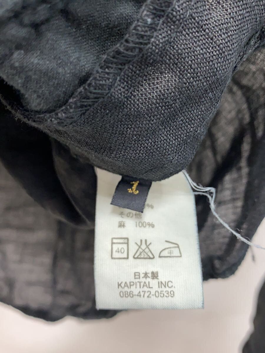 Kapital Button Up Shirt Size US S / EU 44-46 / 1 - 4 Thumbnail