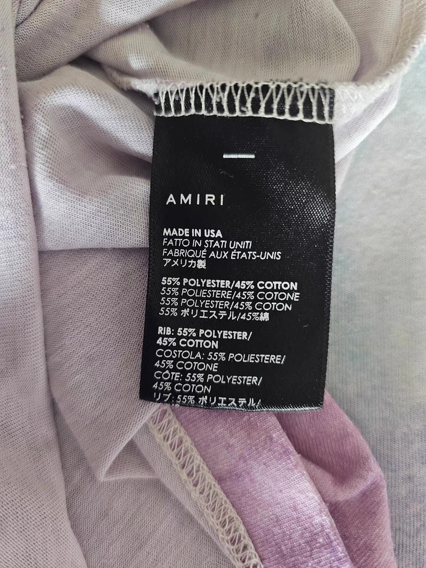 Amiri AMIRI tie-dye short-sleeve T-shirt, Size US M / EU 48-50 / 2 - 7 Thumbnail