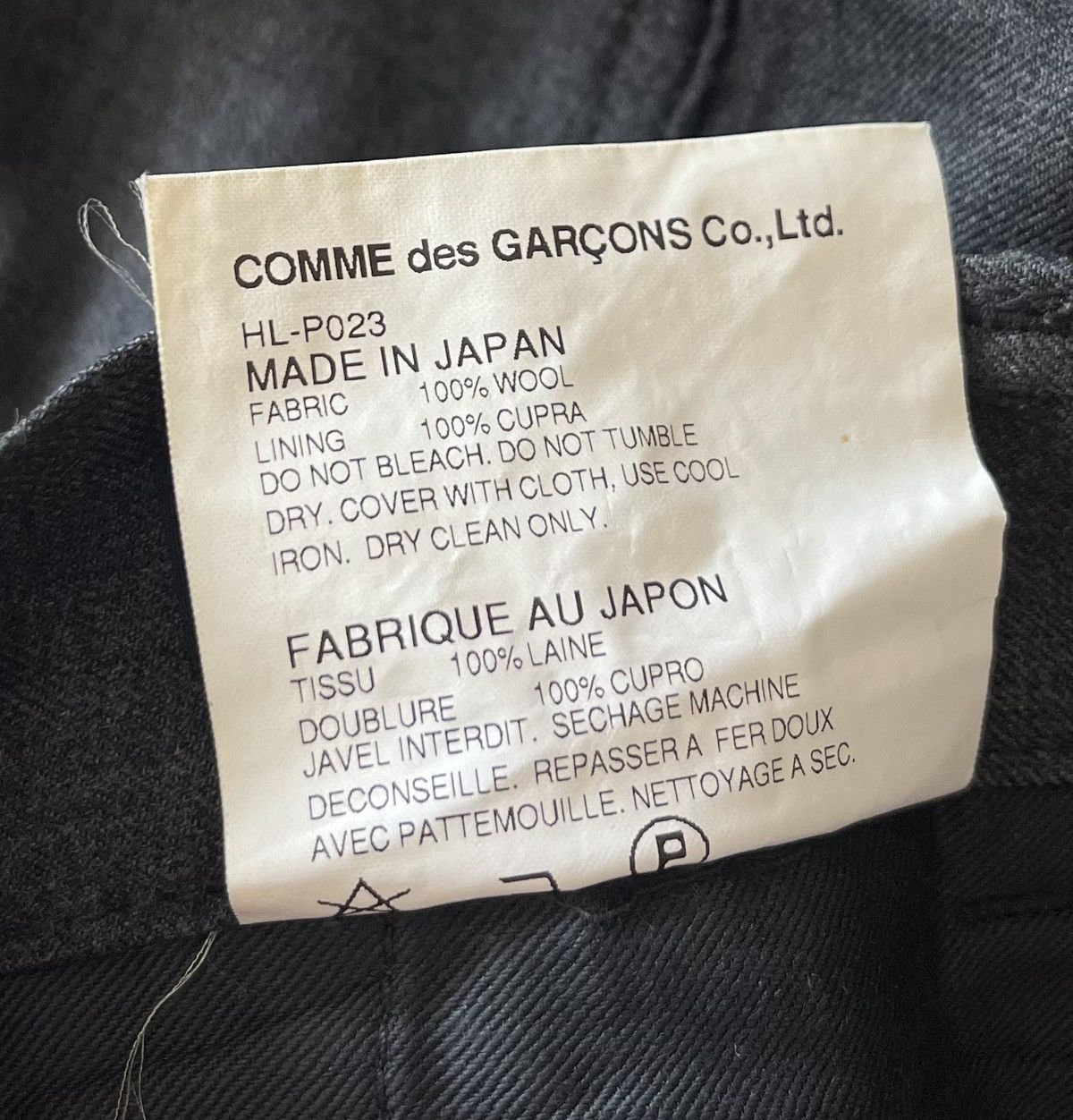 Comme des Garcons Cdg homme AD2013 dark grey straight wool work trousers Size US 31 - 4 Thumbnail