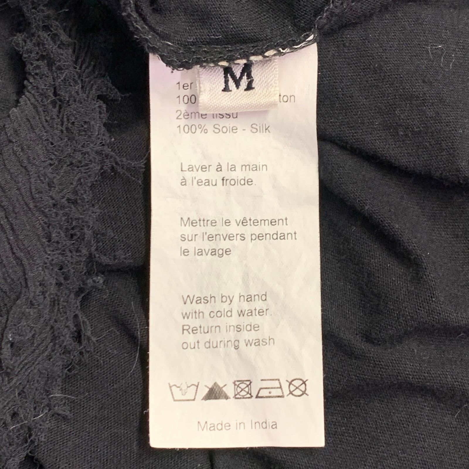 Lanvin LANVIN Size M Black Cotton Silk Raw Edge T-Shirt Size M / US 6-8 / IT 42-44 - 5 Thumbnail