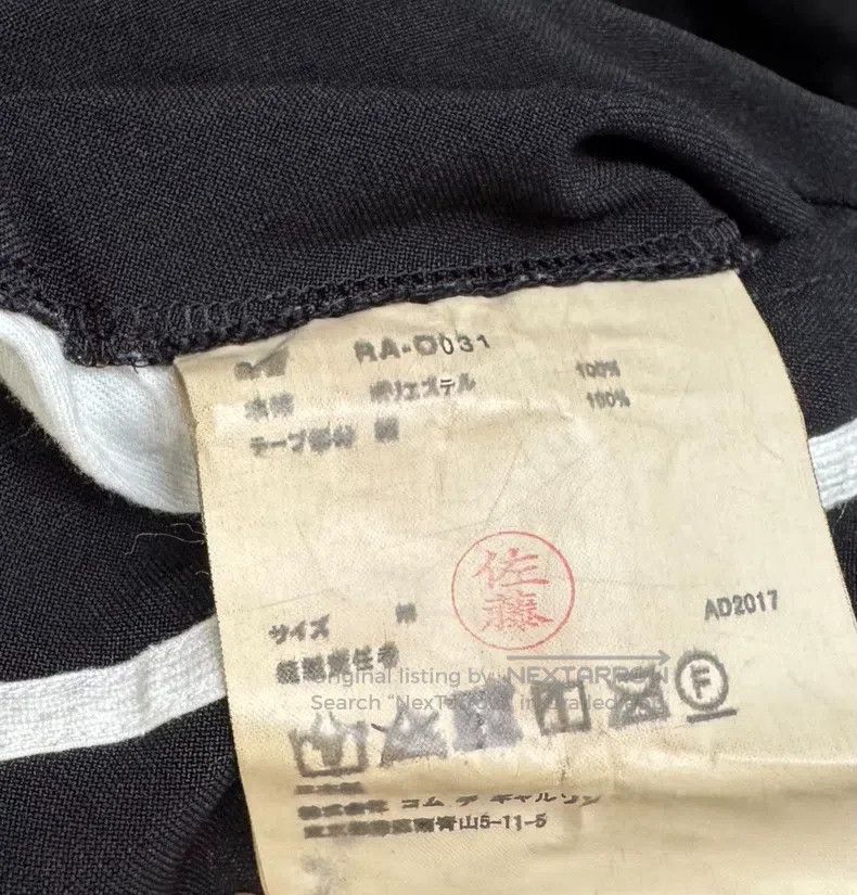 Comme des Garcons Comme Des Garcons Puff Sleeve Embroidered Dress Size M / US 6-8 / IT 42-44 - 7 Thumbnail