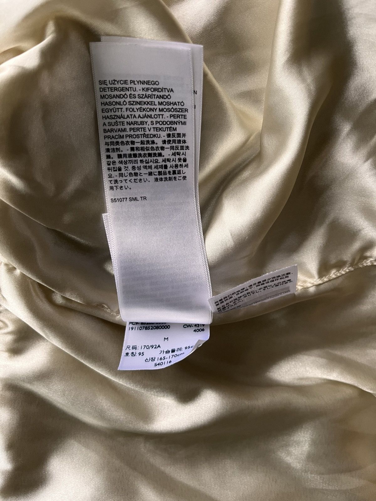 Levi's Vintage Clothing Levi's Vintage Clothing - Corduroy Bomber Size US M / EU 48-50 / 2 - 8 Thumbnail