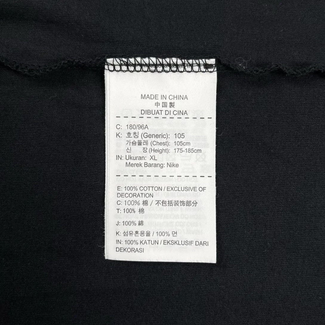 Undercover Undercover x Nike x Kendrick Lamar DAMN. T-Shirts Size US XL / EU 56 / 4 - 7 Thumbnail