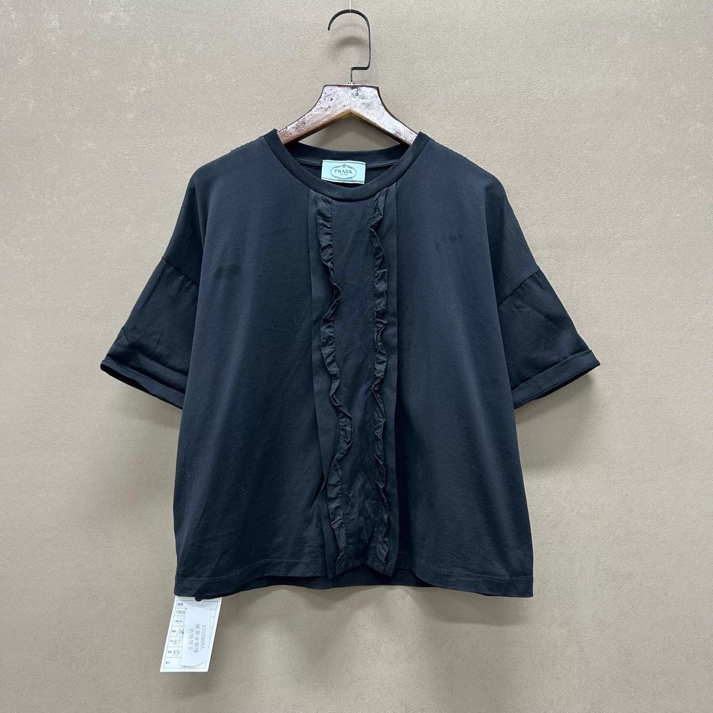 Prada Prada 99 New Lace Top M ys002323 Size M / US 6-8 / IT 42-44 - 1 Thumbnail