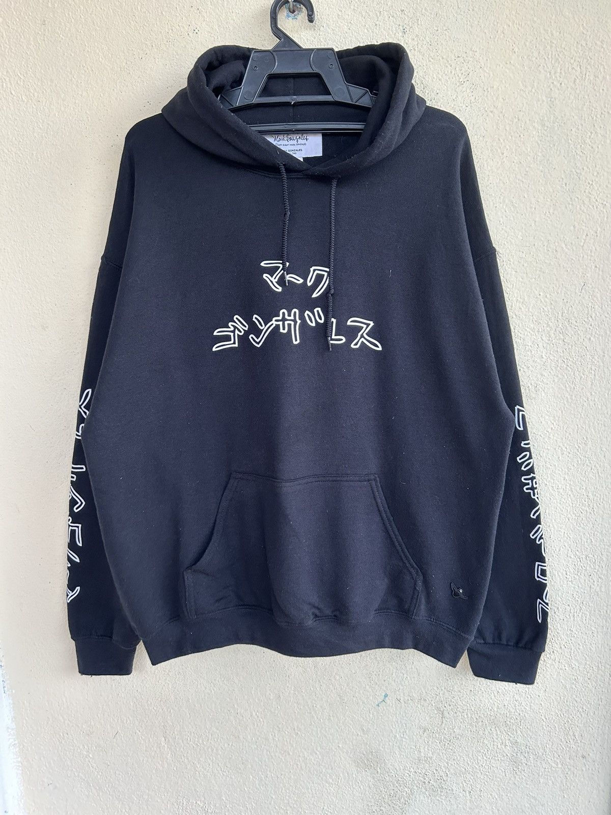 Mark Gonzales Hoodie | Grailed