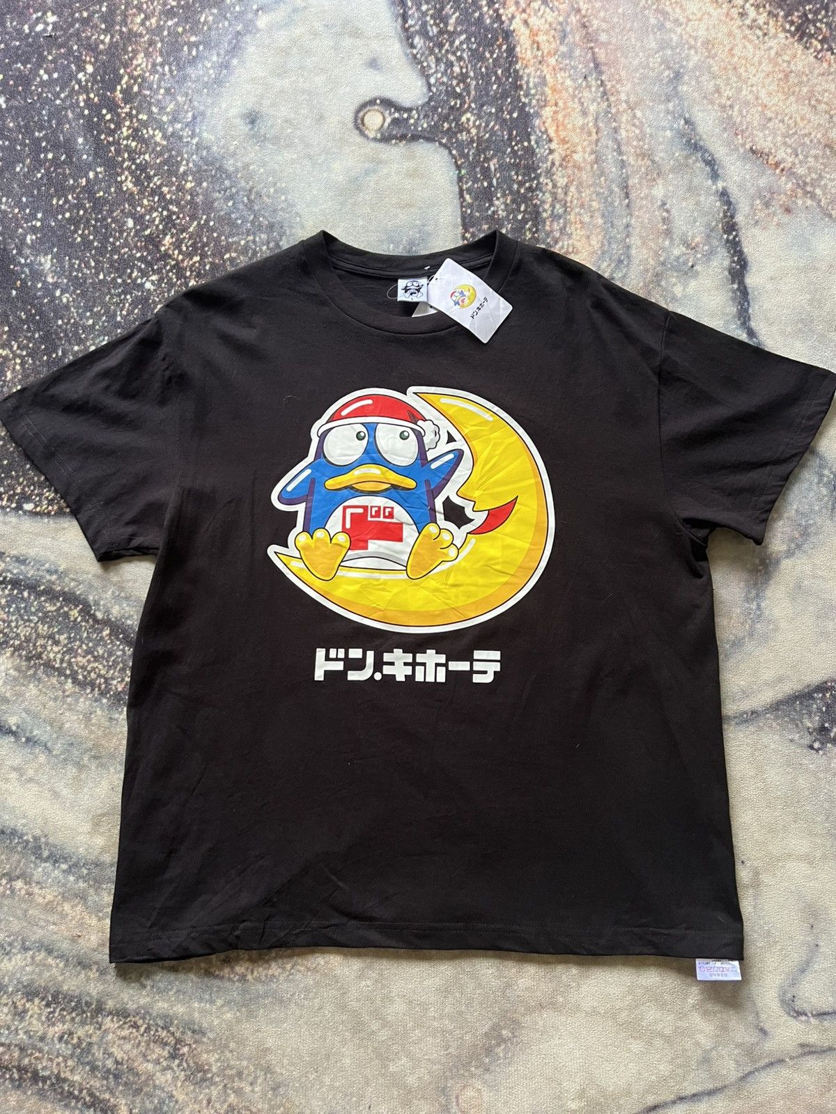 Anime Donki character Size US L / EU 52-54 / 3 - 1 Thumbnail
