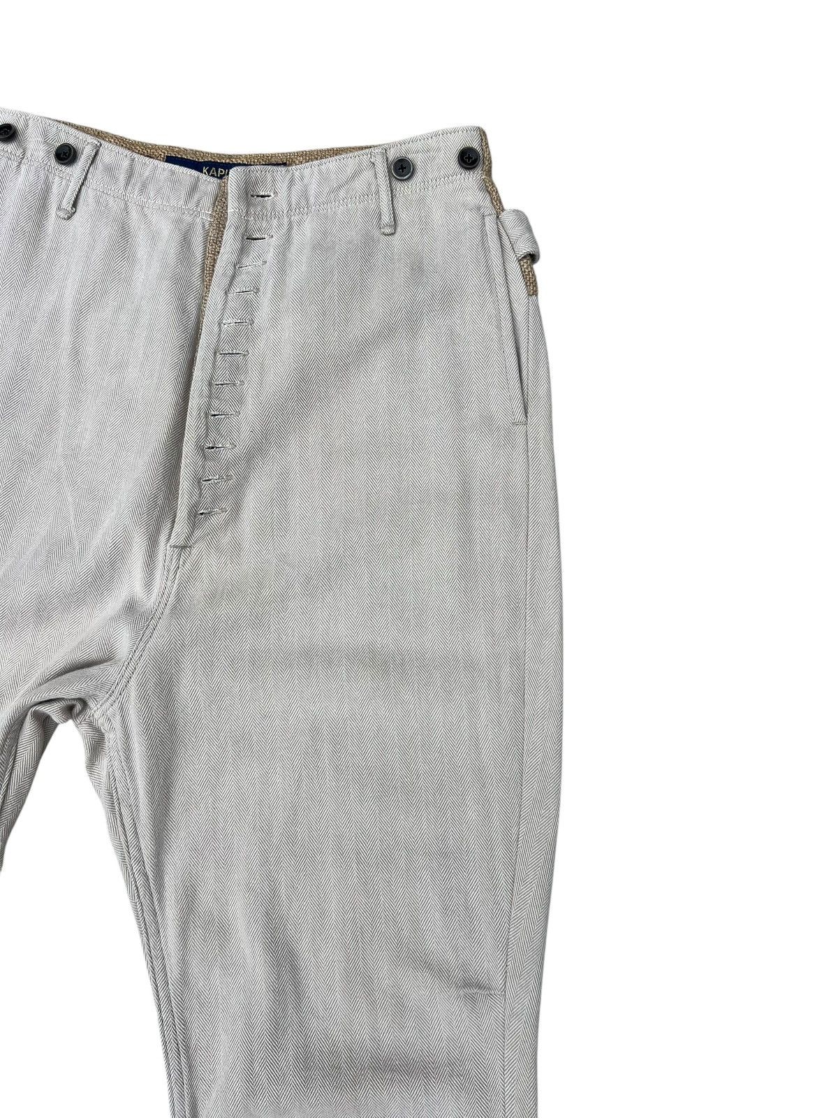 Kapital Hybrid Kapital Multiple Button HBT Stripes Trouser Pant Size US 29 - 11 Thumbnail